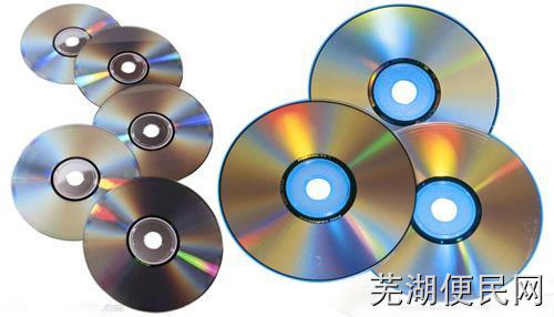 芜湖光盘刻录 光盘印刷，老录像带转U盘电脑 